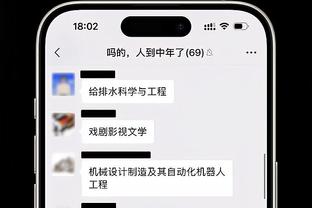 raybet雷竞技靠谱吗截图0